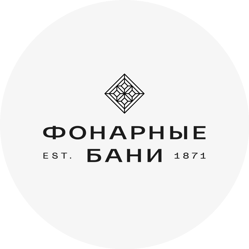 Фонарные бани