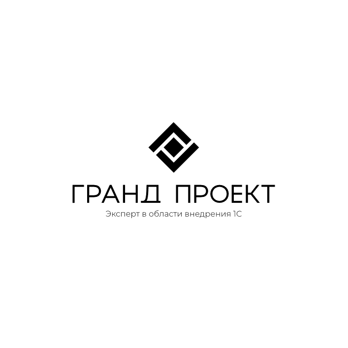 Гранд Проект