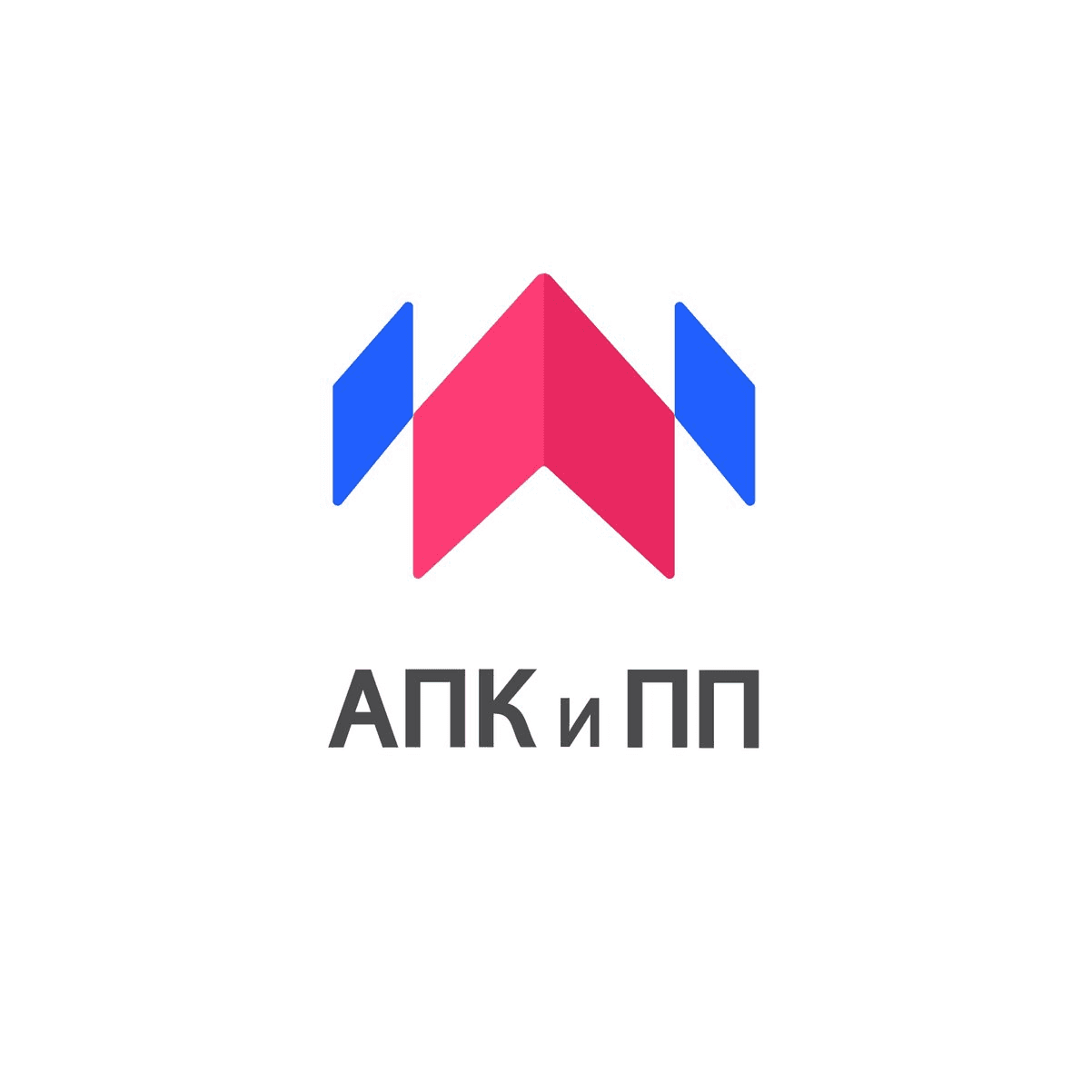 Академия повышения квалификации и профессиональной переподготовки