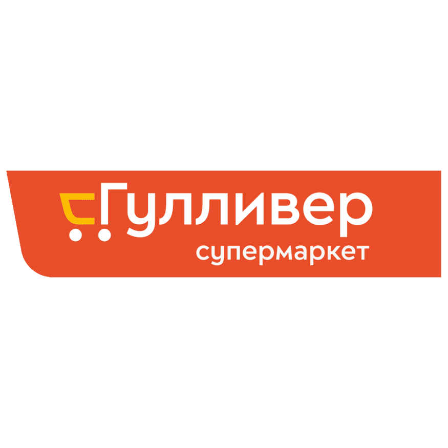 Гулливер, сеть супермаркетов