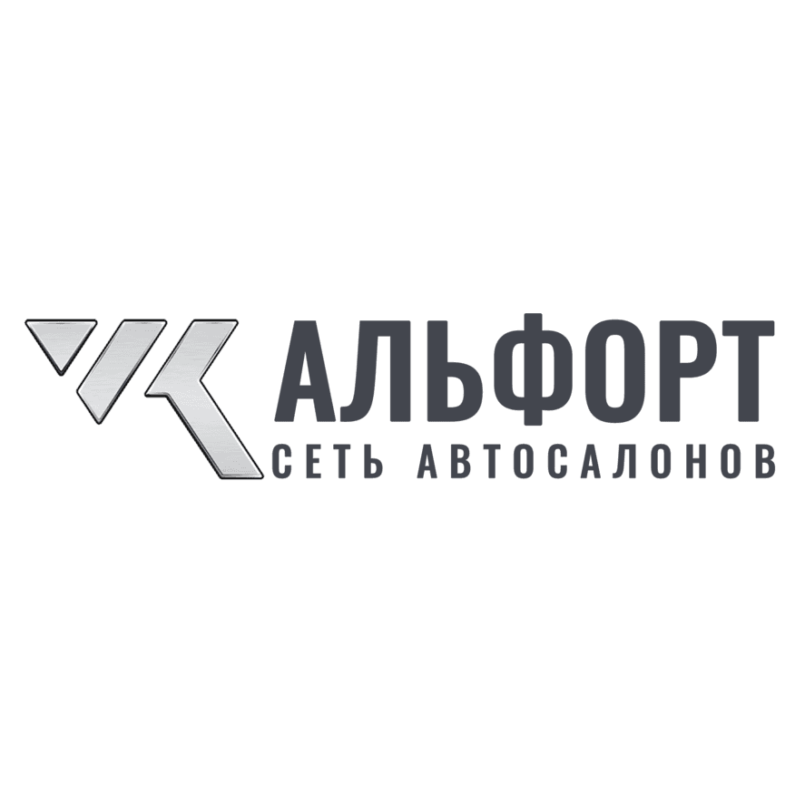 Альфорт
