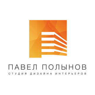 Студия дизайна интерьеров Павла Полынова