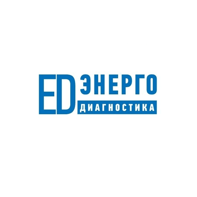 Энергодиагностика