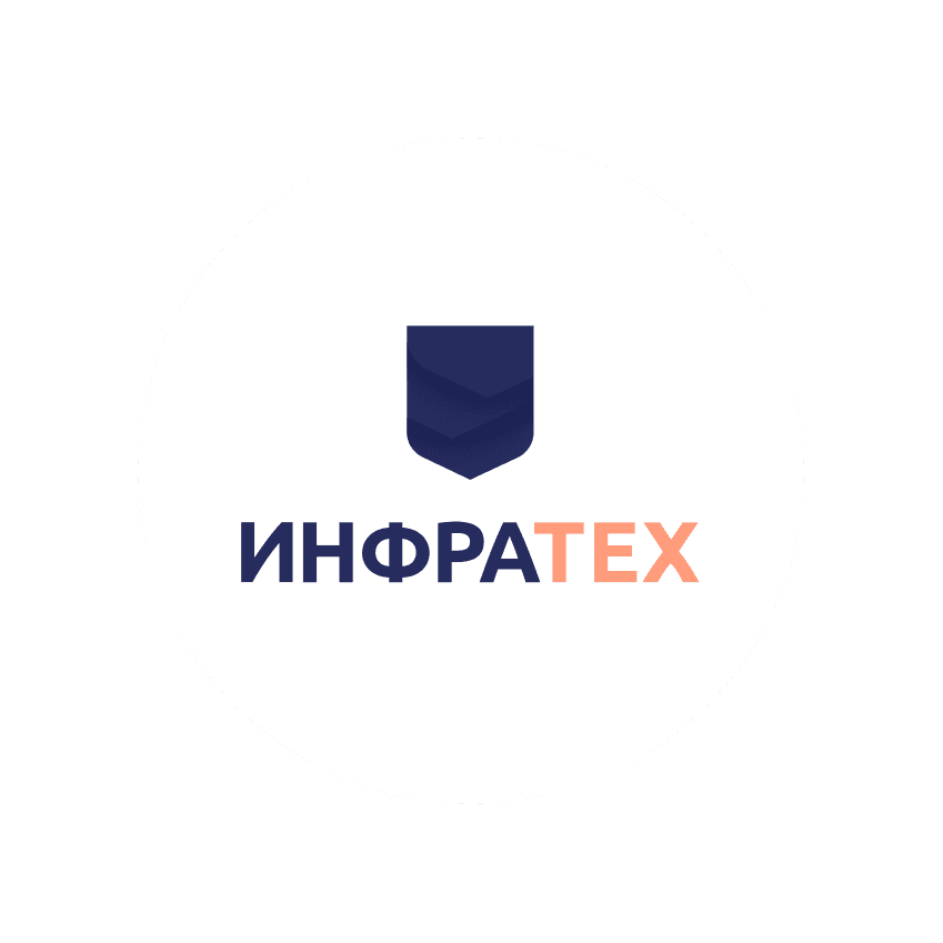 Инфратех