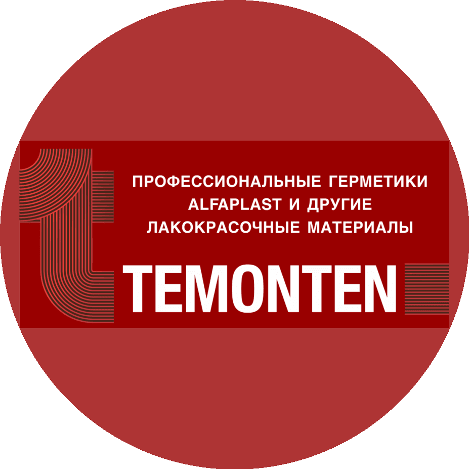 TEMONTEN