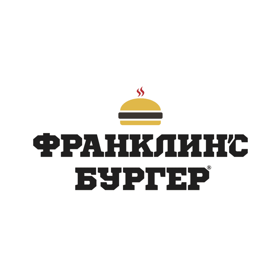 Франклинс Бургер