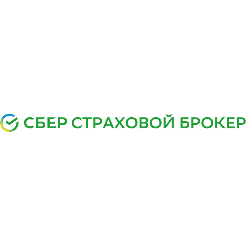 Страховой брокер Сбербанка