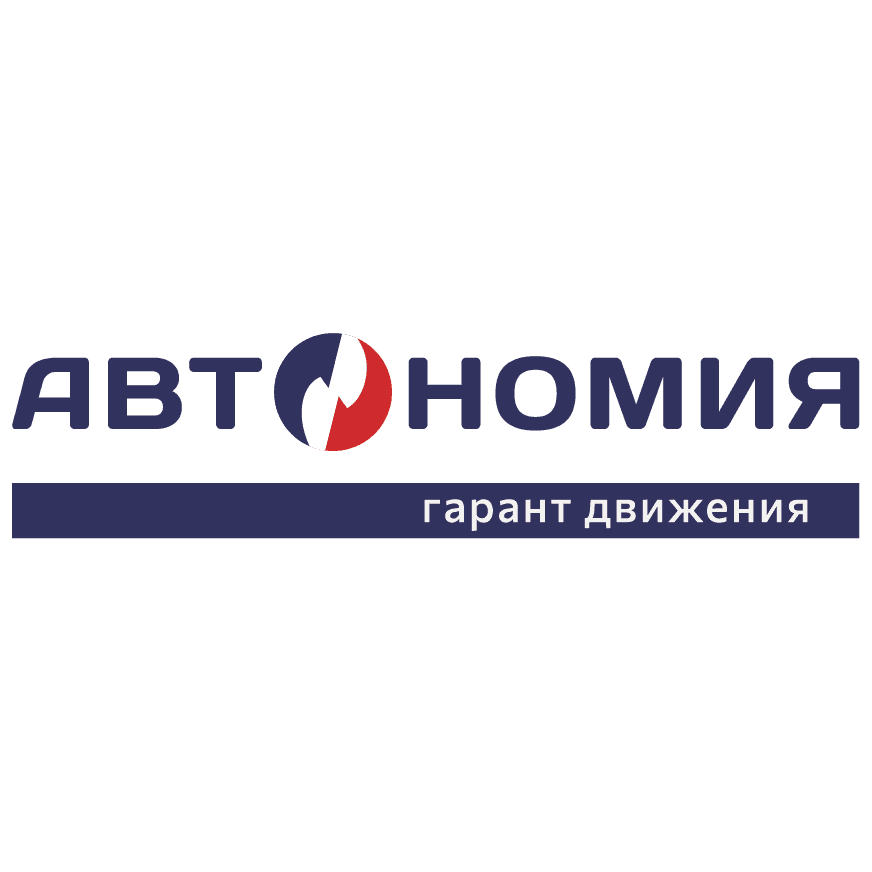 БелАВТОномия
