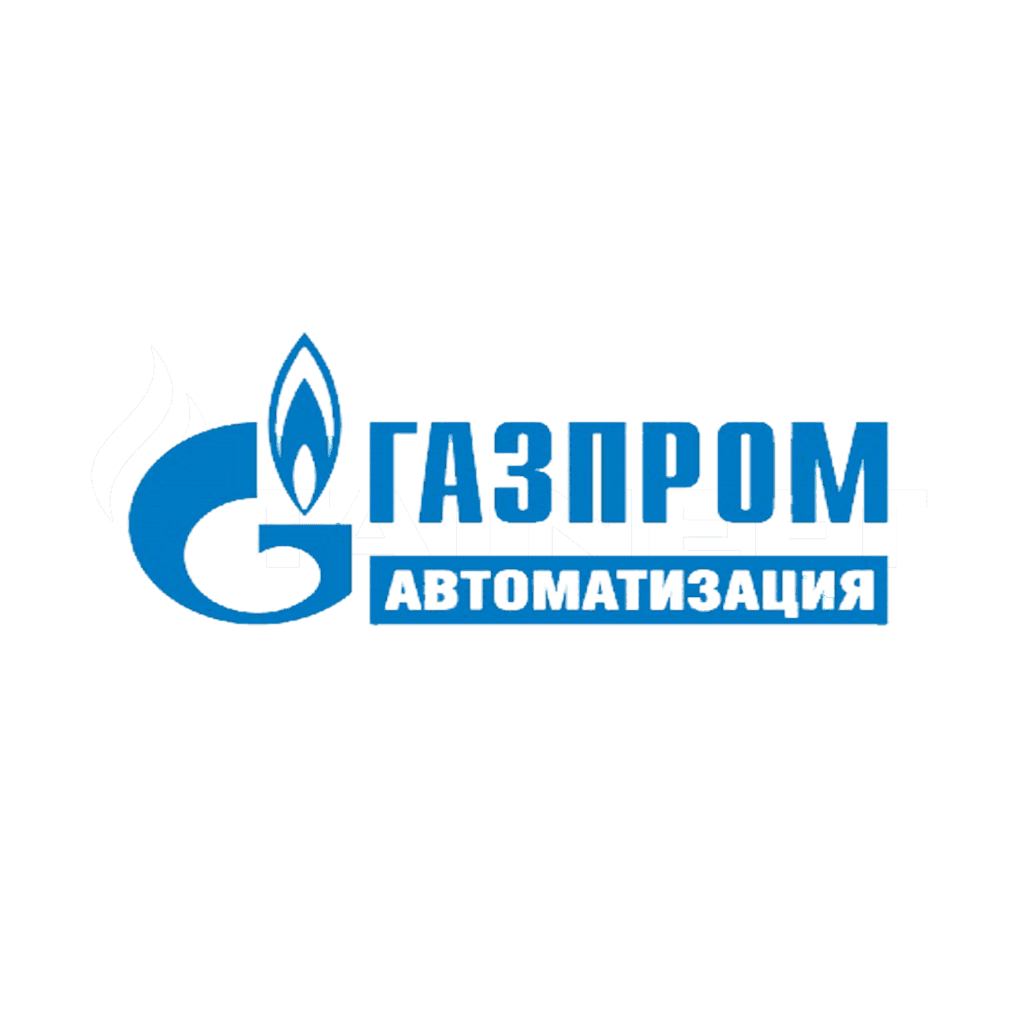 Газпром автоматизация
