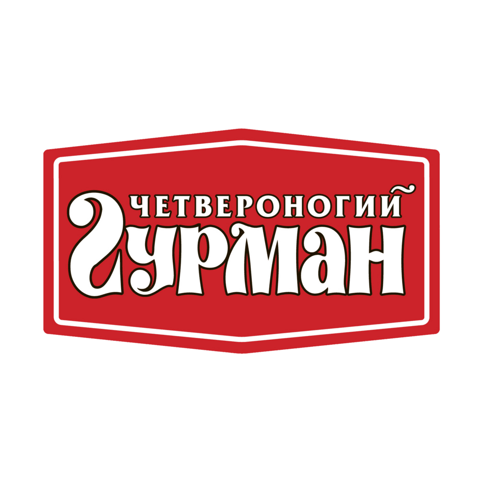 Четвероногий гурман