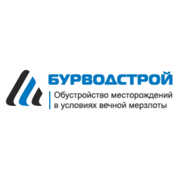 Бурводстрой