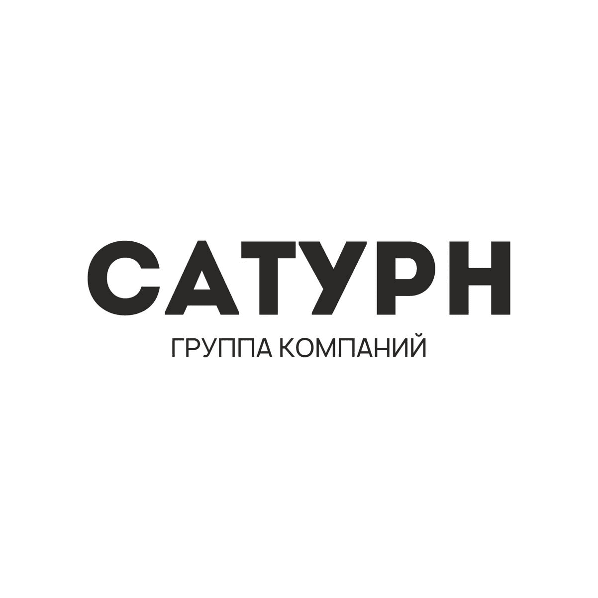 Сатурн-2