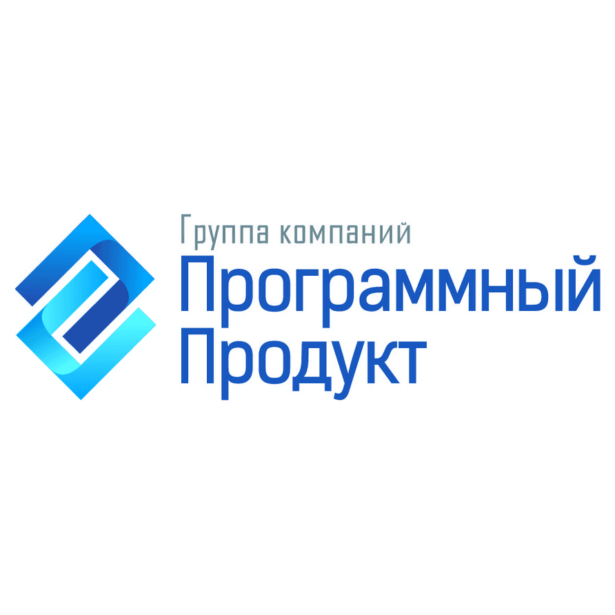 Программный Продукт, ИТ-компания