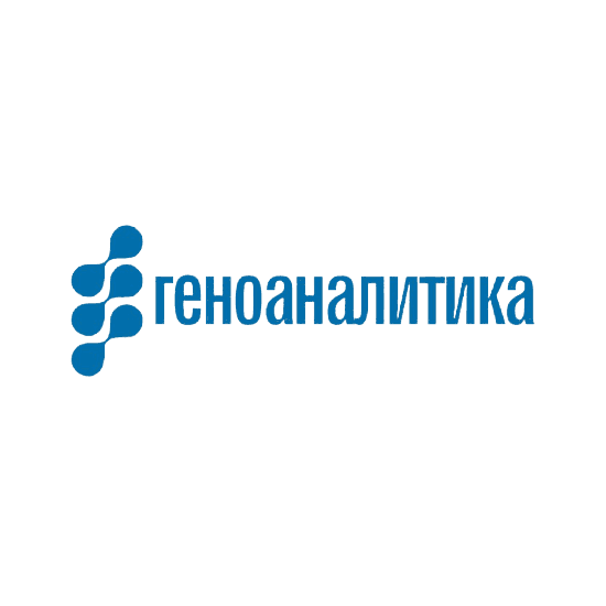Геноаналитика
