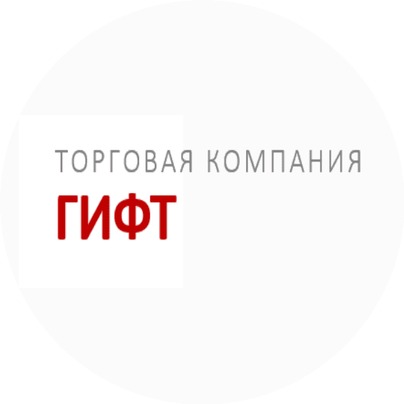ГИФТ