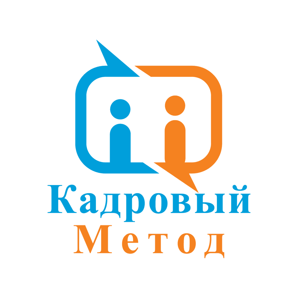 Кадровый Метод