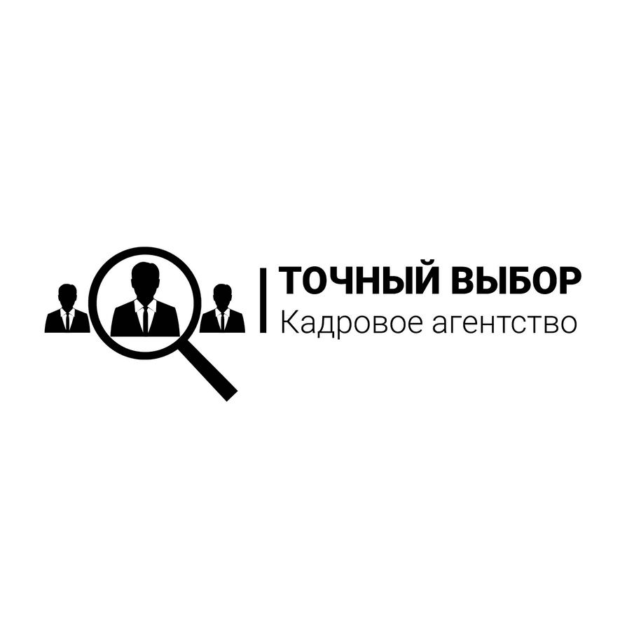 Сафонова Галина Андреевна