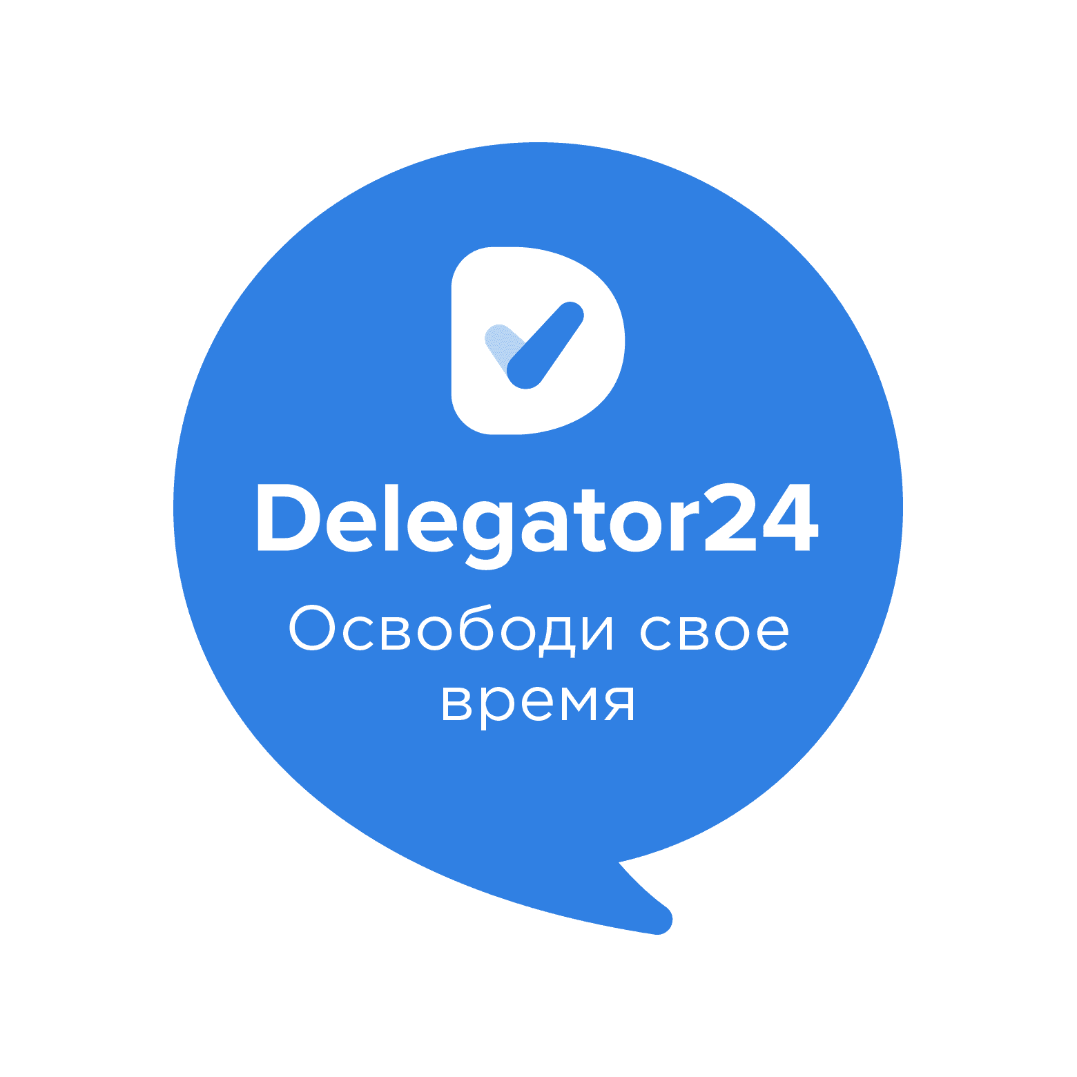 Делегатор 24