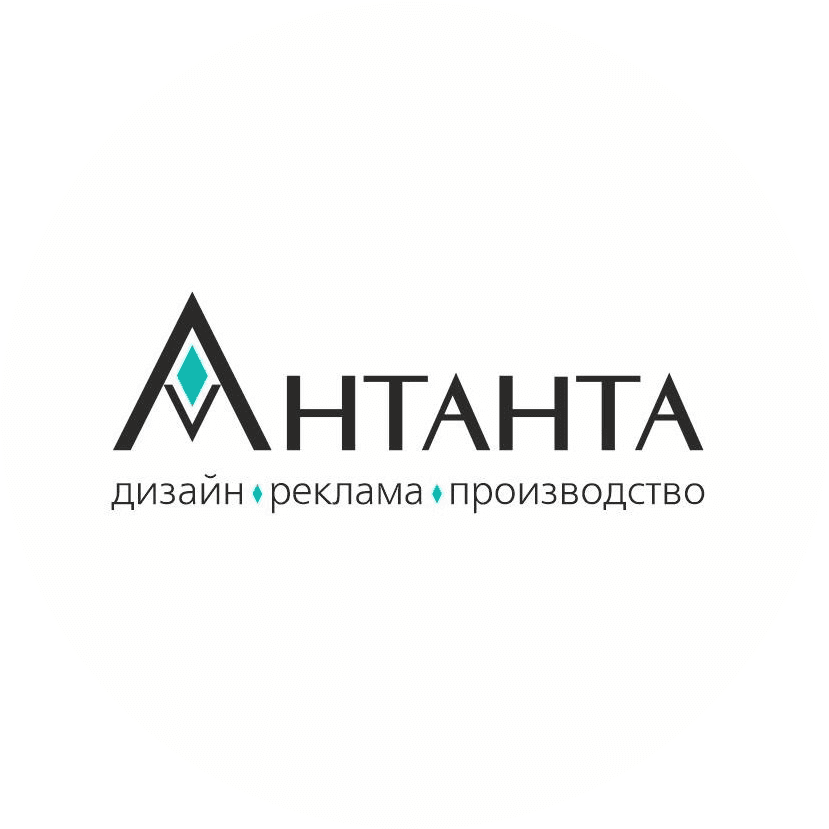 Антанта Шоу Медиа Арт