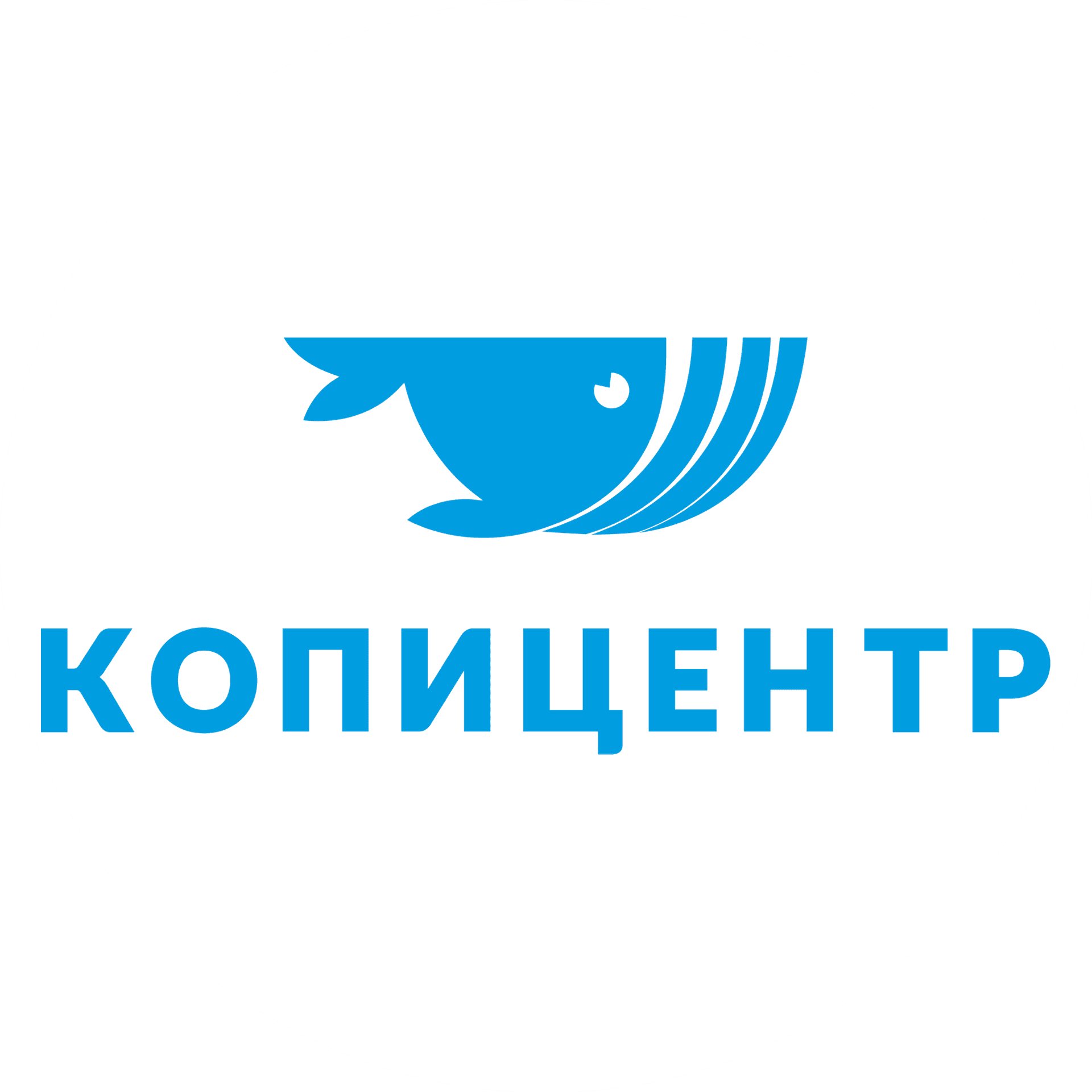 Копицентр КИТ
