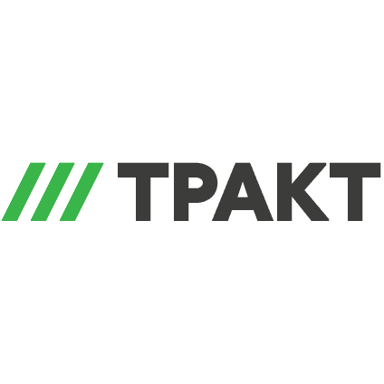 Тракт
