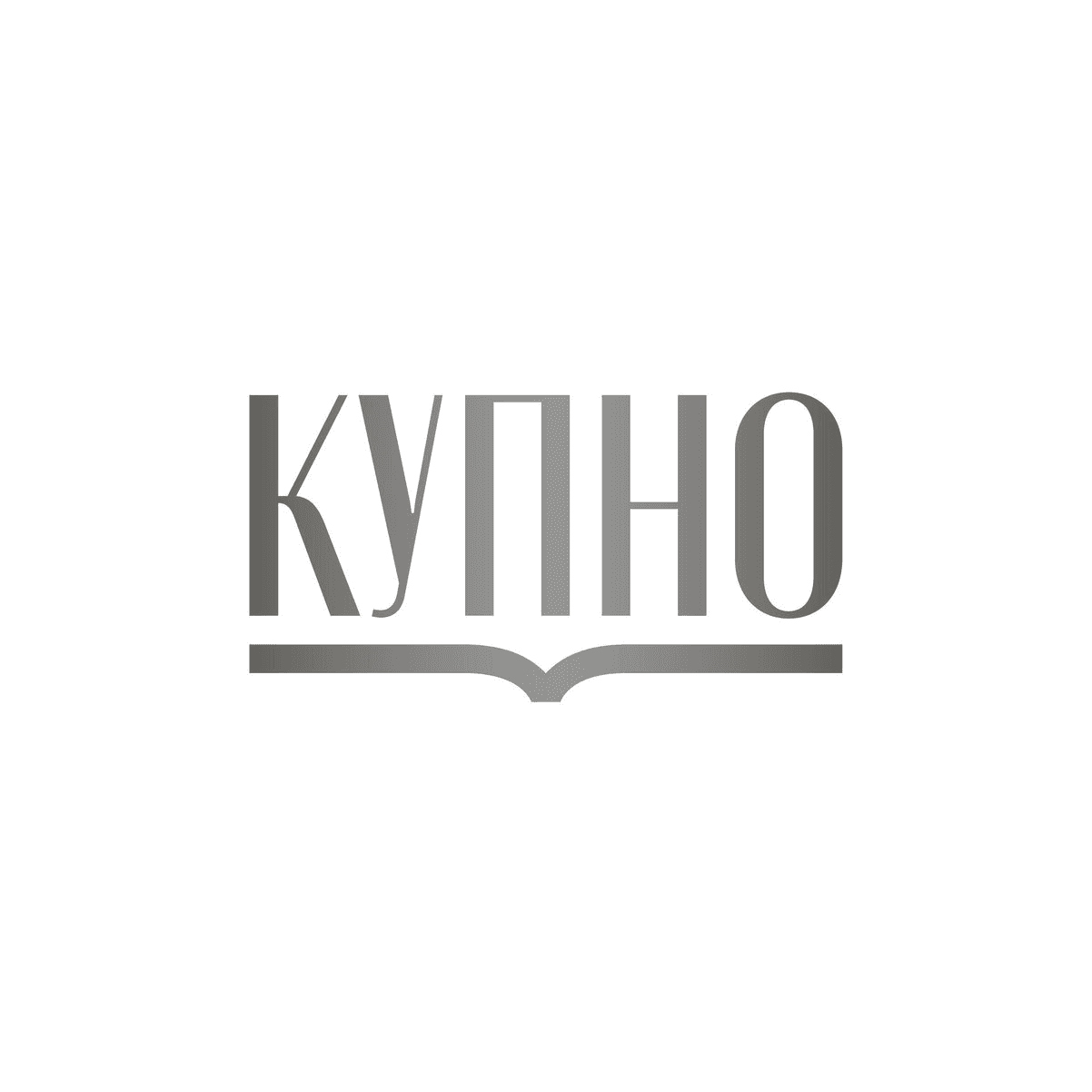 ДПО Корпоративный Университет Правительства Нижегородской Области (КУПНО)