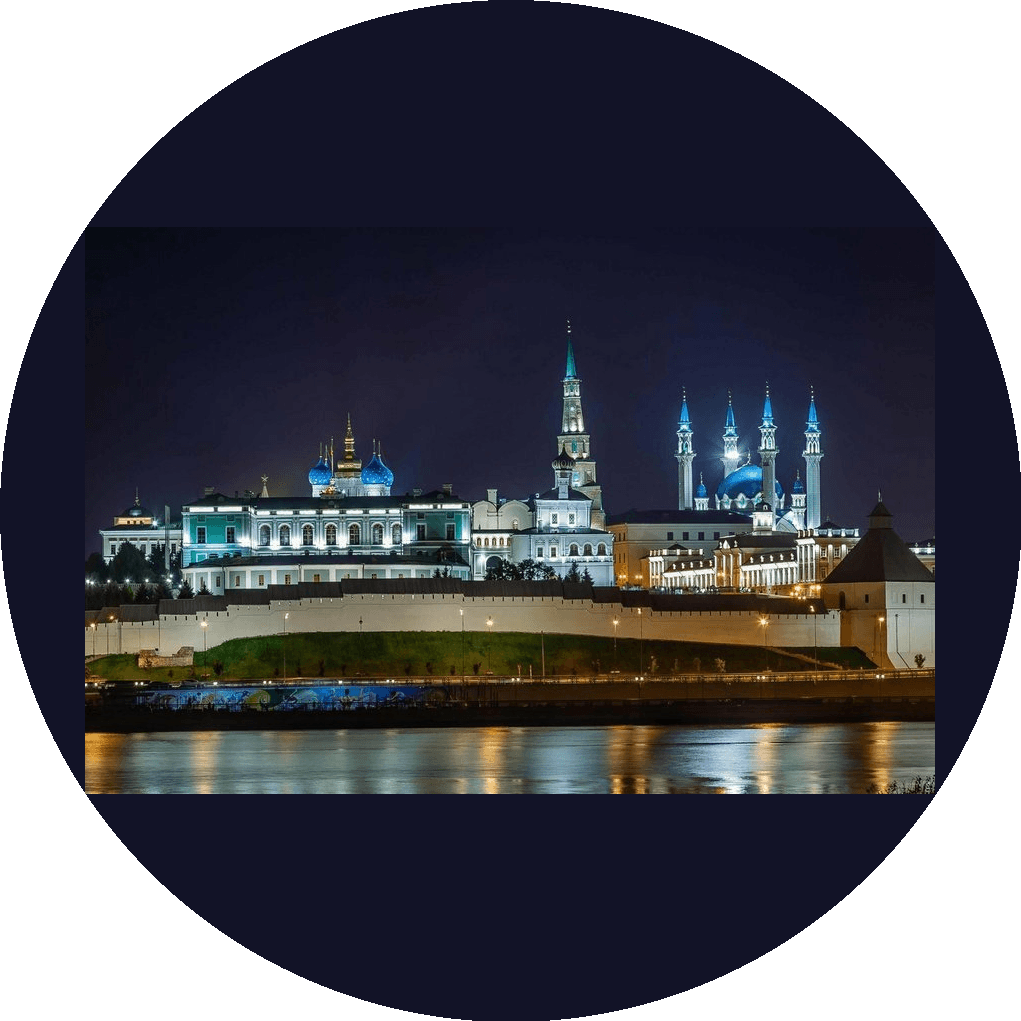 ГБУ Музей-заповедник Казанский Кремль