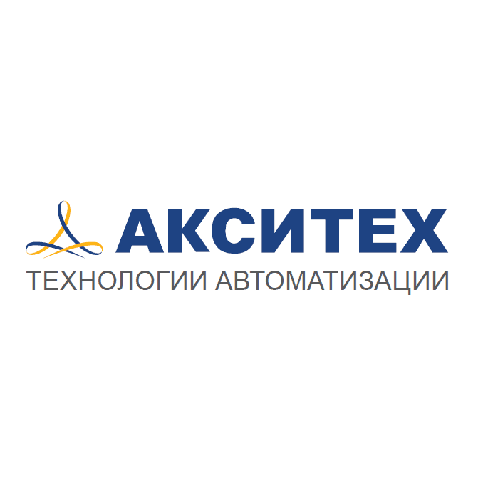 АКСИТЕХ