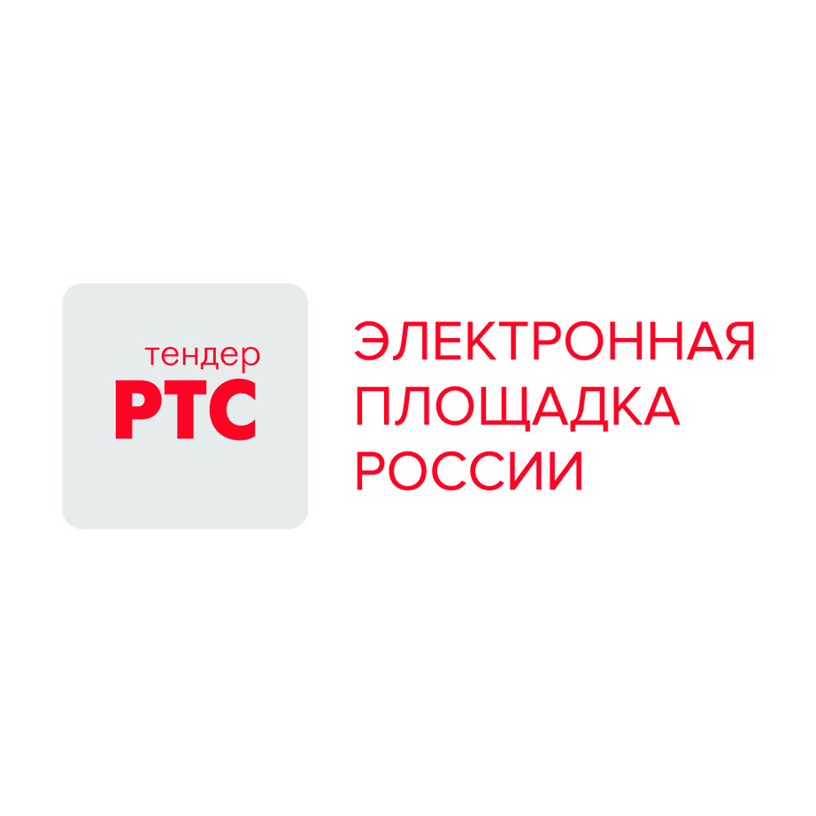 РТС-тендер