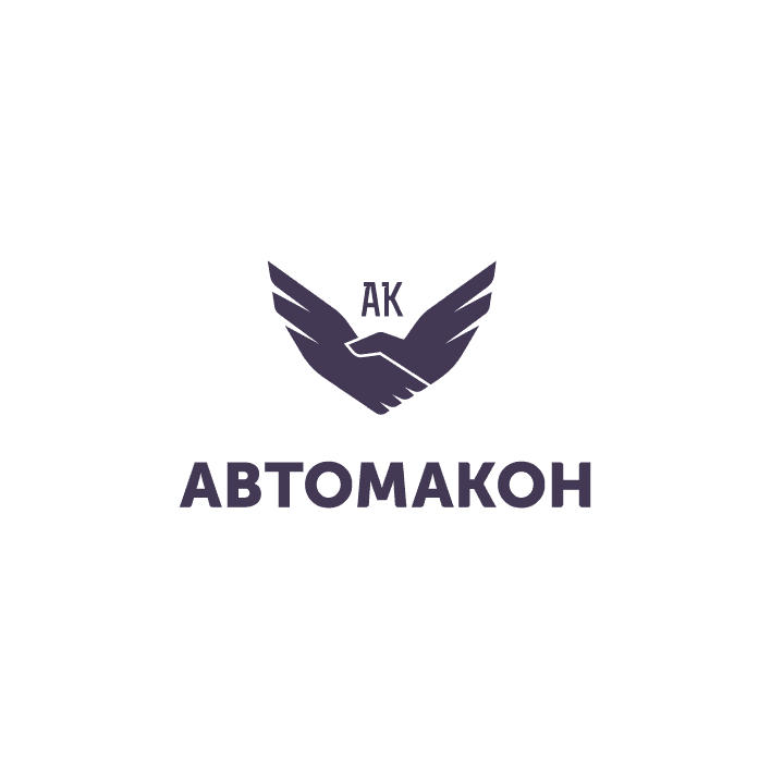 Автомакон