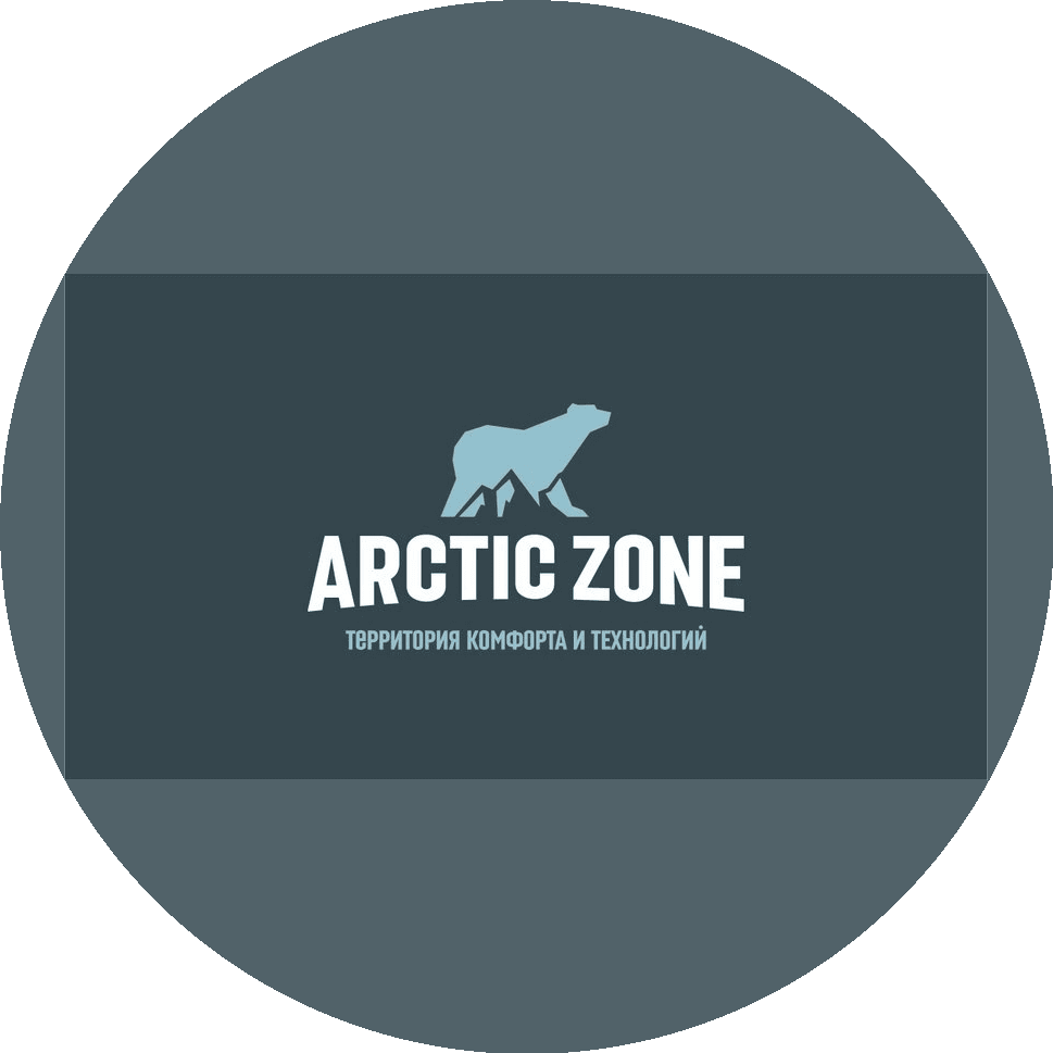 Arctic Zone