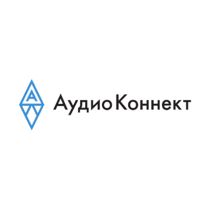 Аудио Коннект