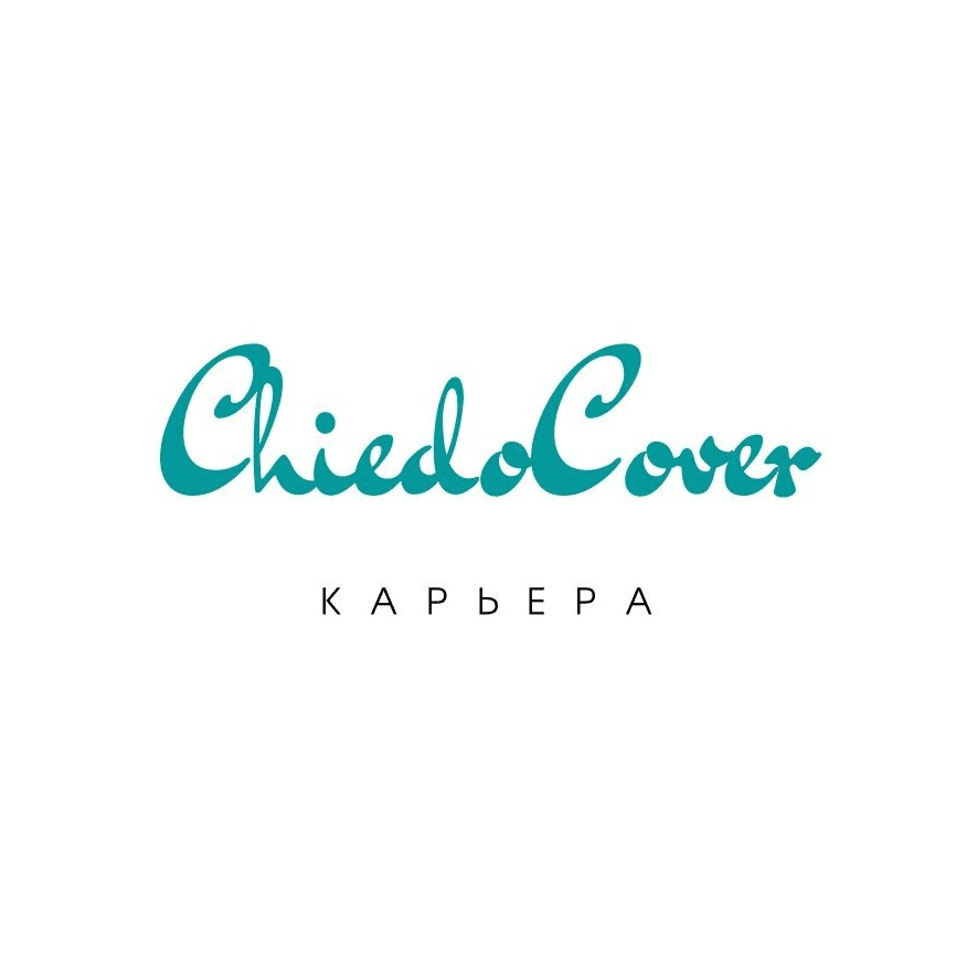 ChiedoCover