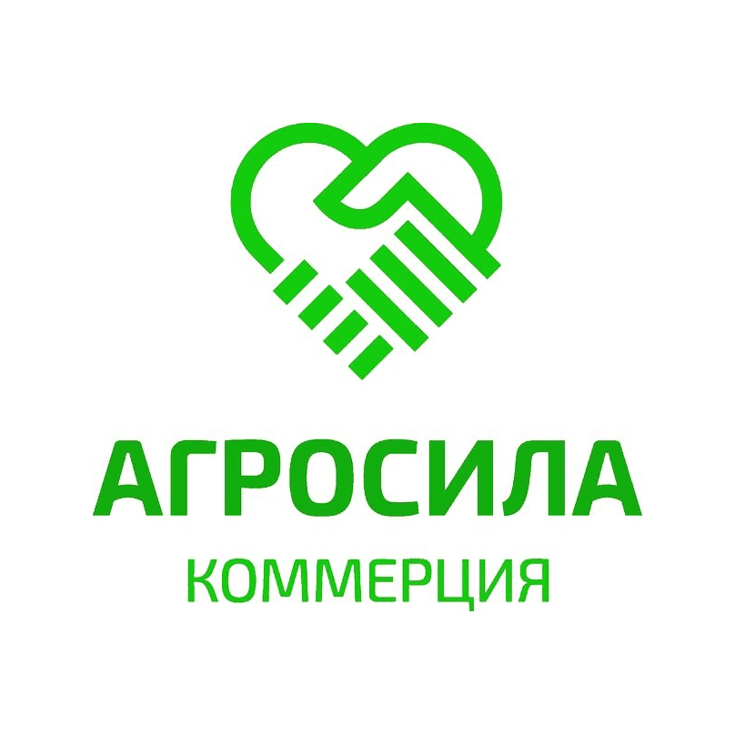 Агросила - Коммерция