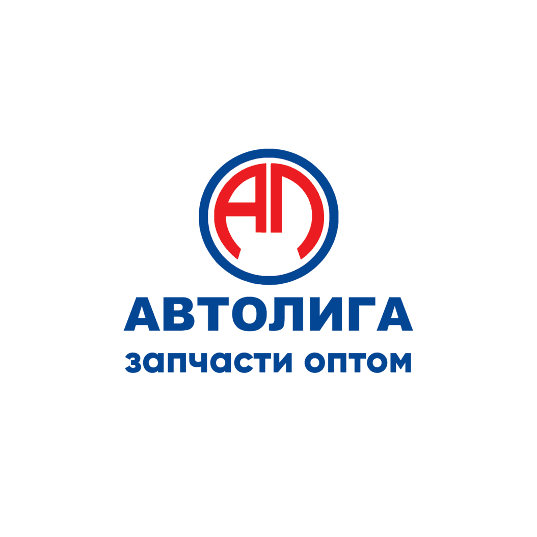 Автолига