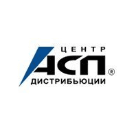 АСП-Центр Дистрибьюции