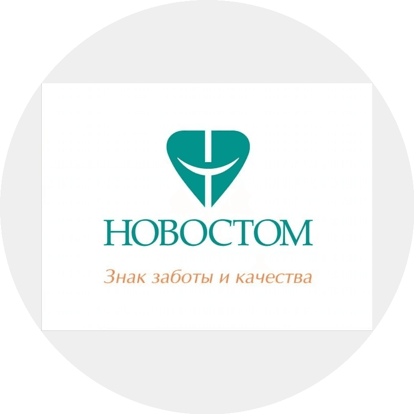 СЦНТ Новостом