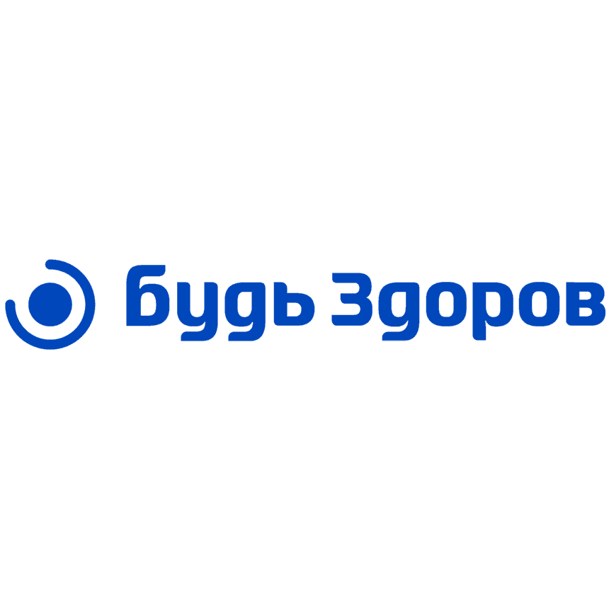 Клиника Будь Здоров