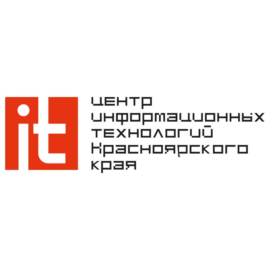 КГКУ Центр информационных технологий Красноярского края
