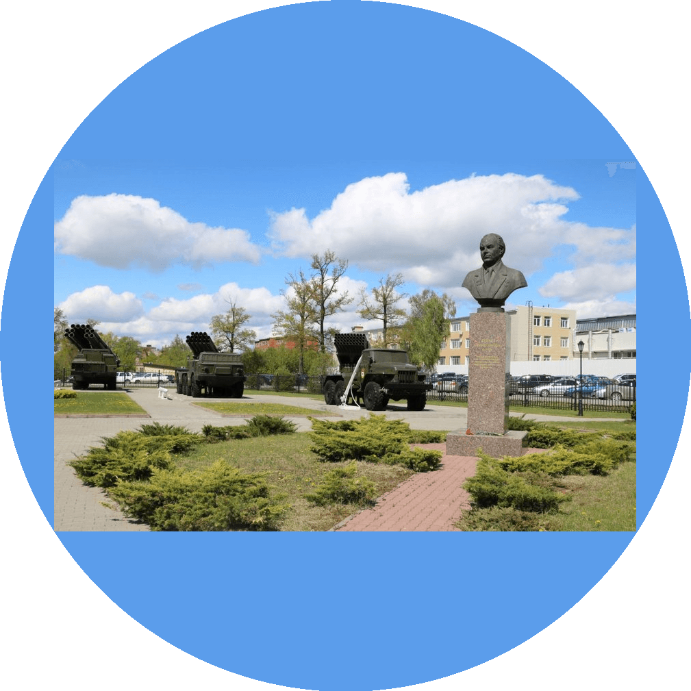 НПО СПЛАВ им. А. Н. Ганичева