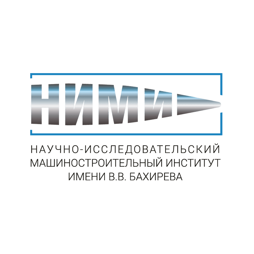 НИМИ им.В.В. Бахирева
