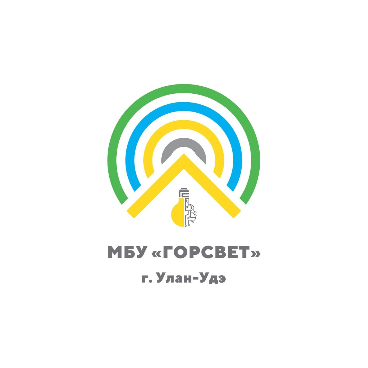 МБУ Горсвет