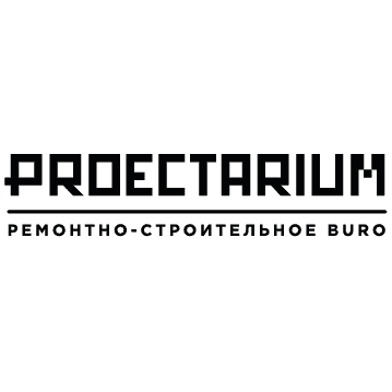 PROECTARIUM