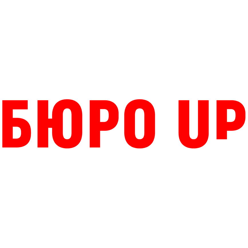Бюро UP