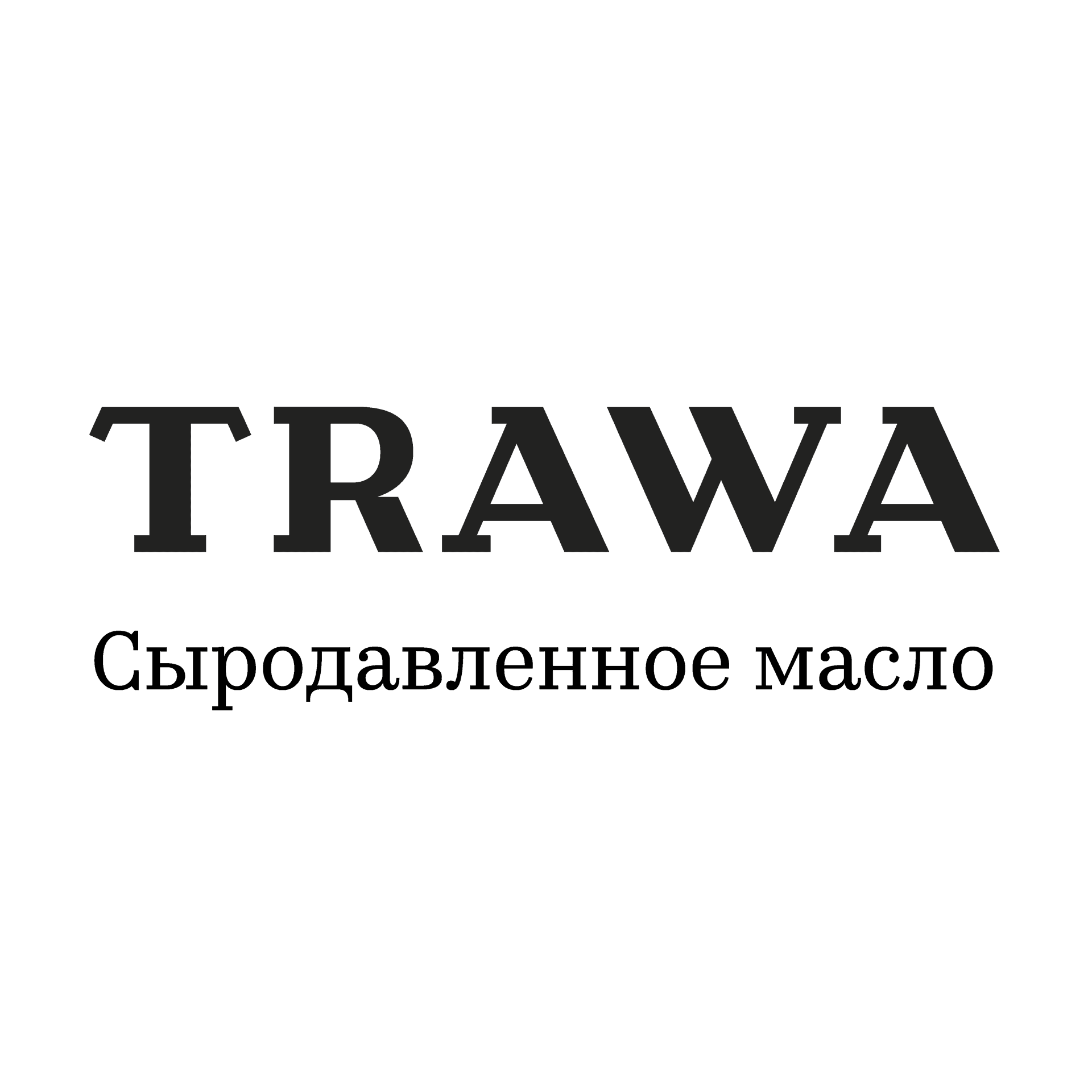 TRAWA