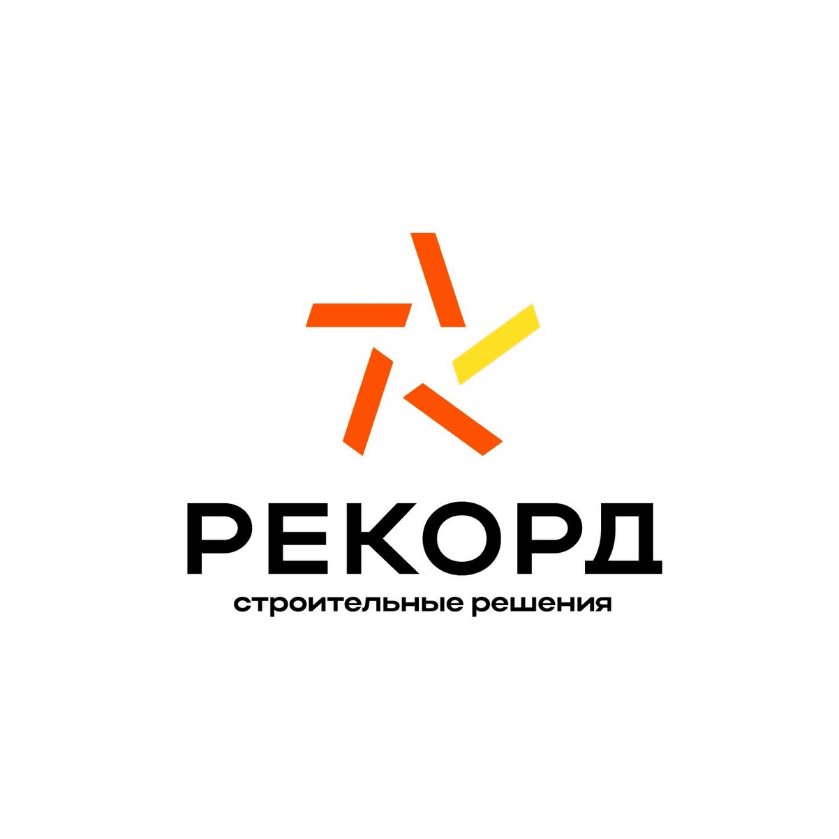 РЕКОРД