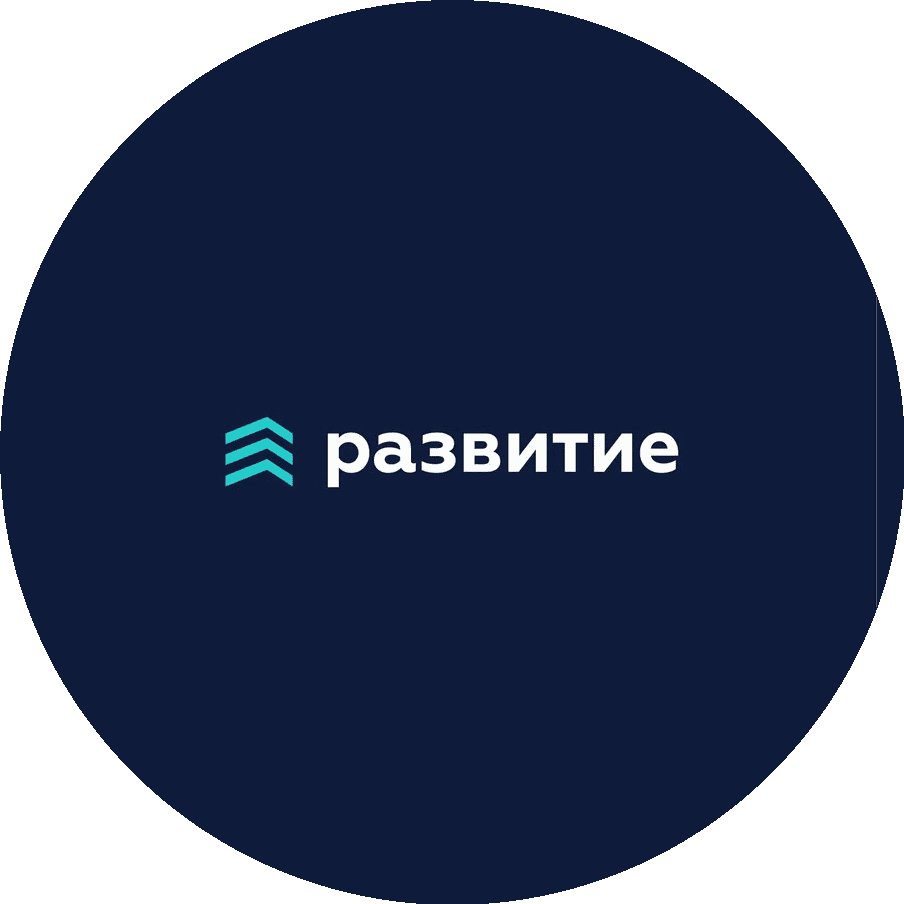 Группа компаний Развитие