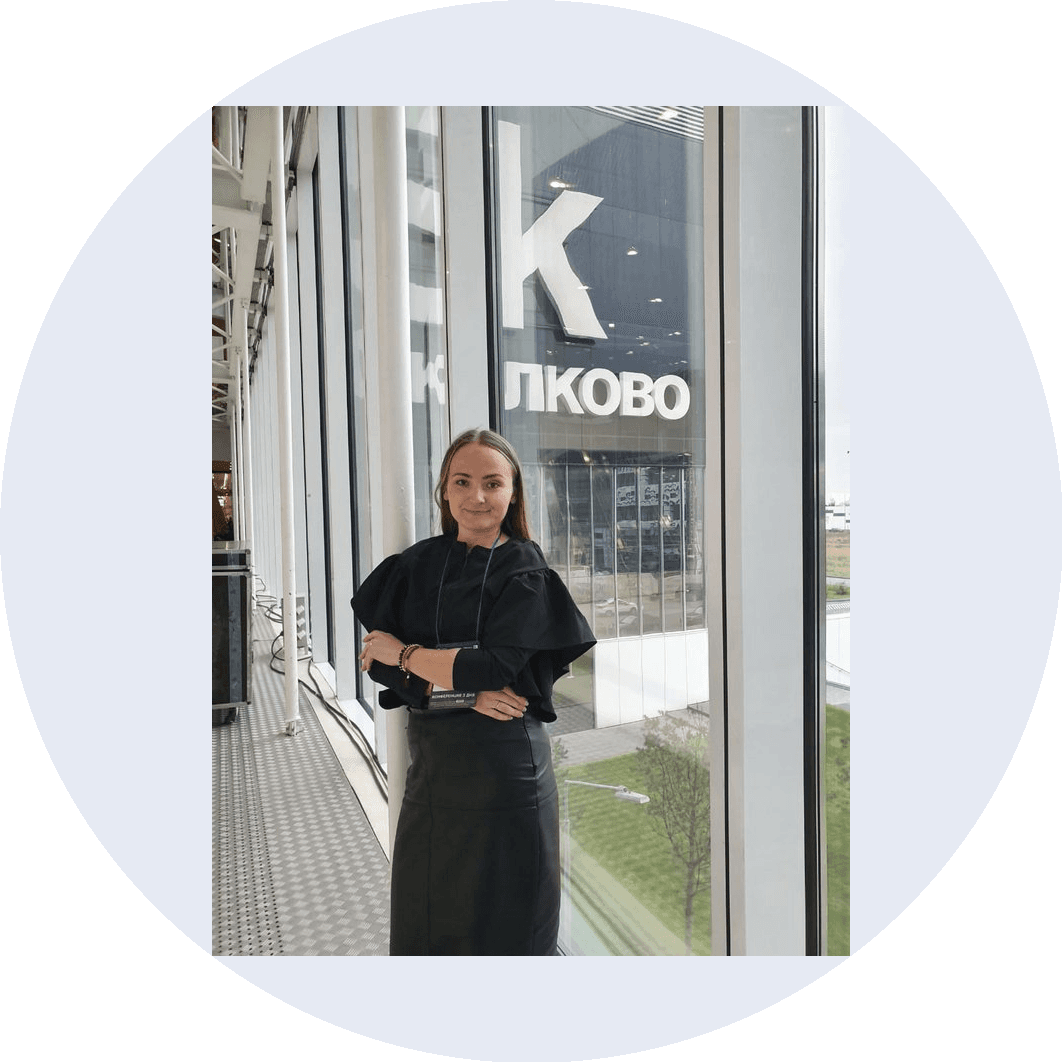 Лашкевич Наталья Васильевна