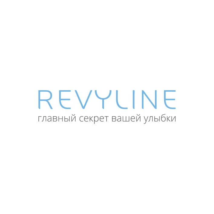 Revyline