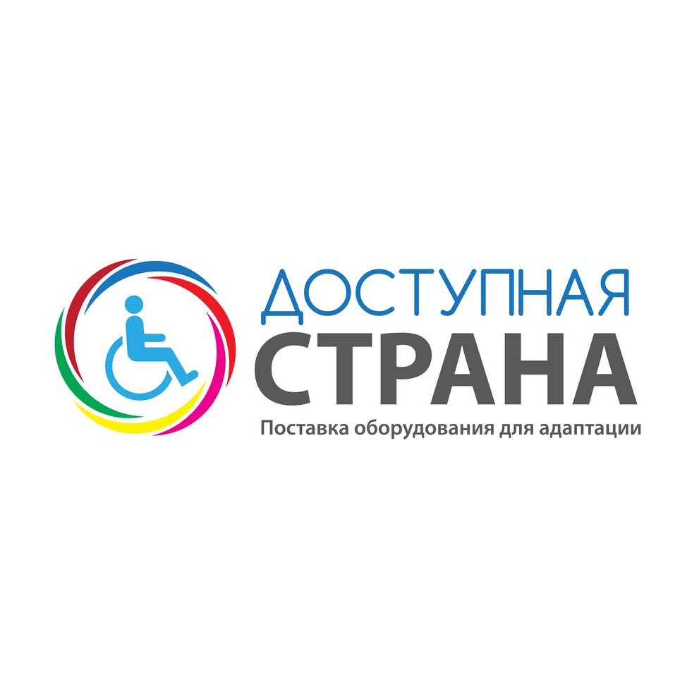 Доступная страна